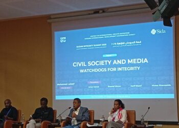 قمة السودان للنزاهة 2025