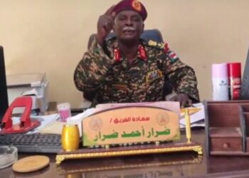 ⭕️ مكونات الشرق تطالب بطرد قيادات الكيزان من بورتسودان