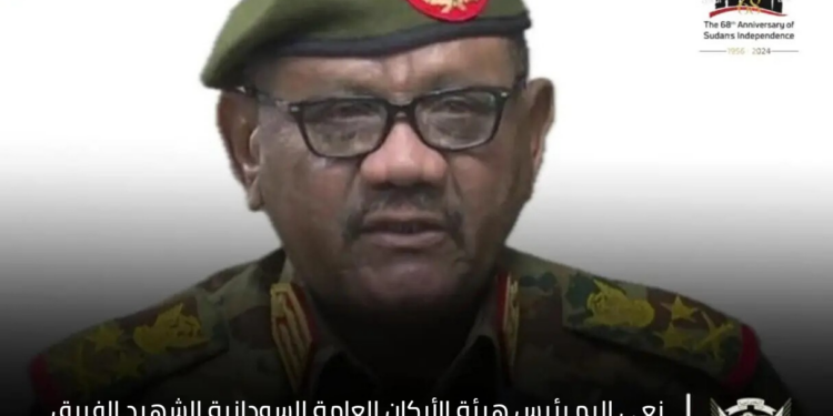 هيئة الأركان تنعى رئيسها الفريق أول ركن الشهيد عثمان محمد حسين