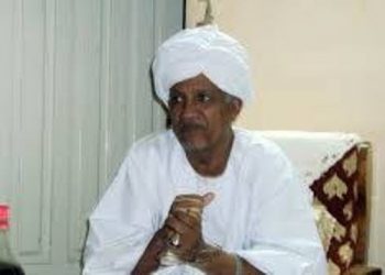 إعلان الحكومة الجديدة في 19 ديسمبر المقبل مع إستحداث وزارة جديدة.! ﻿